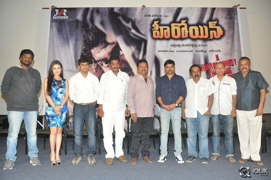 Heroine-Movie-First-Look-Launch